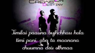 C.O.D - K Garu With Lyrics