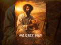 New Cover Music By Eyasu Berhe እያሱ በርሀ ወይዛ ዓድና ሩባ ሩባ ዓዲ መዓር ጸባ