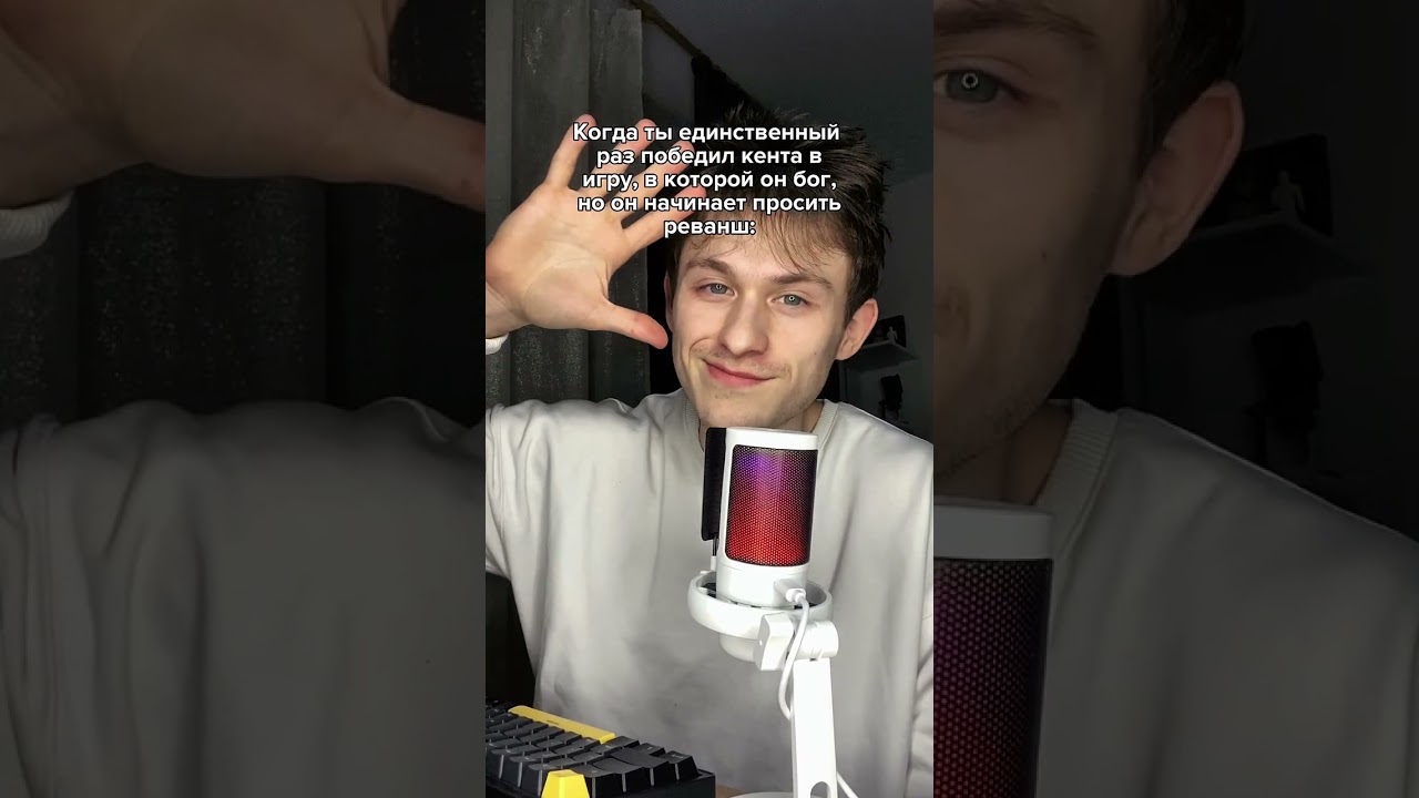 Решились бы?