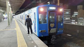 【車内広告がンゴだらけの編成】近鉄5800系DH01編成 布施発車