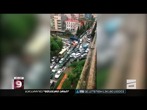 კილომეტრიანი საცობები ბათუმში