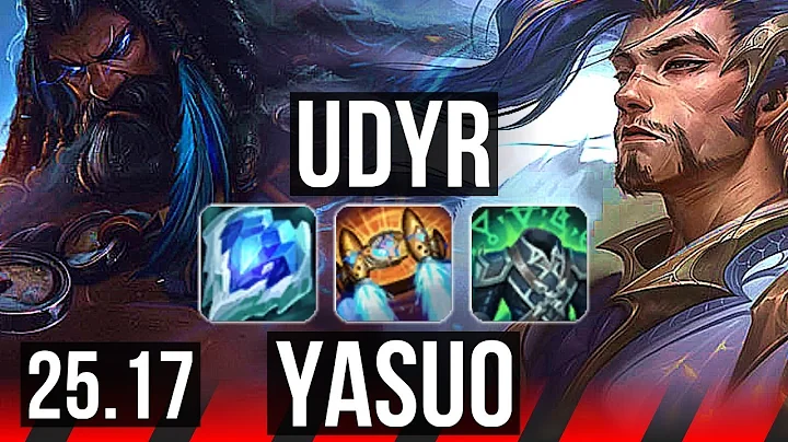 UDYR vs YASUO (TOP) | KR Master | 25.17