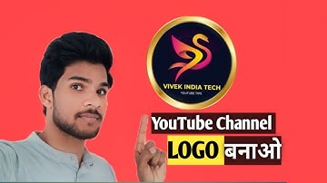 How To Make Professional Logo For Your Youtube Channel || Only 5 Mins