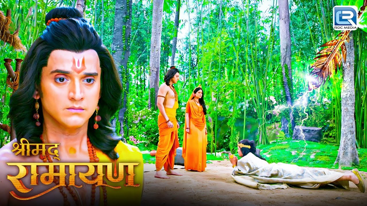 माता सीता पर बुरी नजर डालने वाले पर श्री राम ने चलाया ब्रम्हास्त्र | Ramayan Katha | Full Episode 59