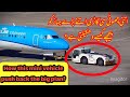 How a small Vehicle pushes back a PLANE from the Parking | How PLANE pushed back by small Tow Truck