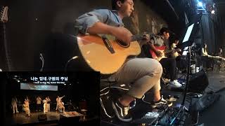 Video thumbnail of "Acoustic Guitar-"Trust in GOD""