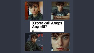 Download Lagu Україна – не дартс! Download Lagu Україна – не дартс!