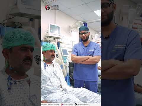 Poor Fruit Vendor Gets FREE Heart Treatment at Pakistan's Leading Cardiac Center of Ghurki Hospital - Success Story Video Thumbnail