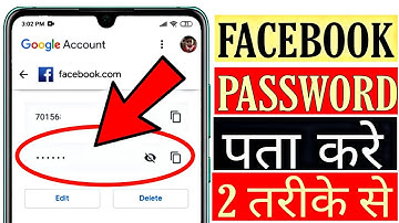 FB ka password kaise pata kare | How to reset facebook password on android mobile in hindi 2021