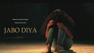 Jabo Diya - Assamese Rock Song | D.btz | assamese 2022 | Project Fusion Rock Vibe.