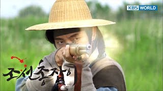 Gunman In Joseon | 조선총잡이 - EP 5 [SUB : KOR, ENG, CHN, MLY, VIE, IND]