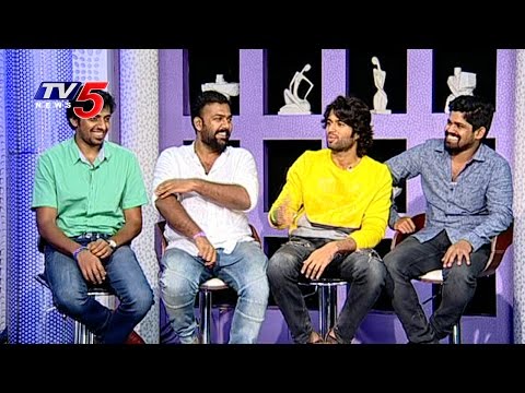 Pelli Choopulu Movie Team Shares Thier Friendship Memories | TV5 News