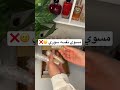 مراجعات عطور براند تقسيمات عطور أصليه اكسبلور عطور ترند Perfume العراق مالي خلق احط هاشتاقات مراجعات عطور براند تقسيمات عطور أصليه اكسبلور عطور ترند Perfume العراق مالي خلق احط هاشتاقات
