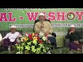 Tausiyah KH Ikhya' Ulumudin Pimpinan Pondok Pesantren Al - Haromain Pujon Malang Di PP Al Wasoya