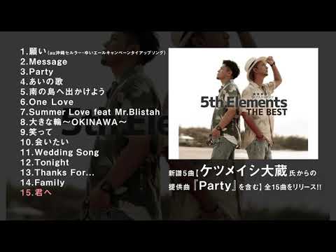 【THE BEST】10周年ベストアルバムトレーラー