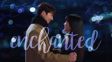 enchanted ► baek yijin ✘ na heedo ► twenty-five twenty-one {endgame au}