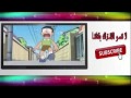 المسلسل الكرتوني دورايمون الحلقة 38 بعنوان المنزل يصبح ابعد فابعد مدبلج عربي جديد روعه المسلسل الكرتوني دورايمون الحلقة 38 بعنوان المنزل يصبح ابعد فابعد مدبلج عربي جديد روعه