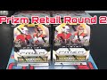 2020 retail prizm football