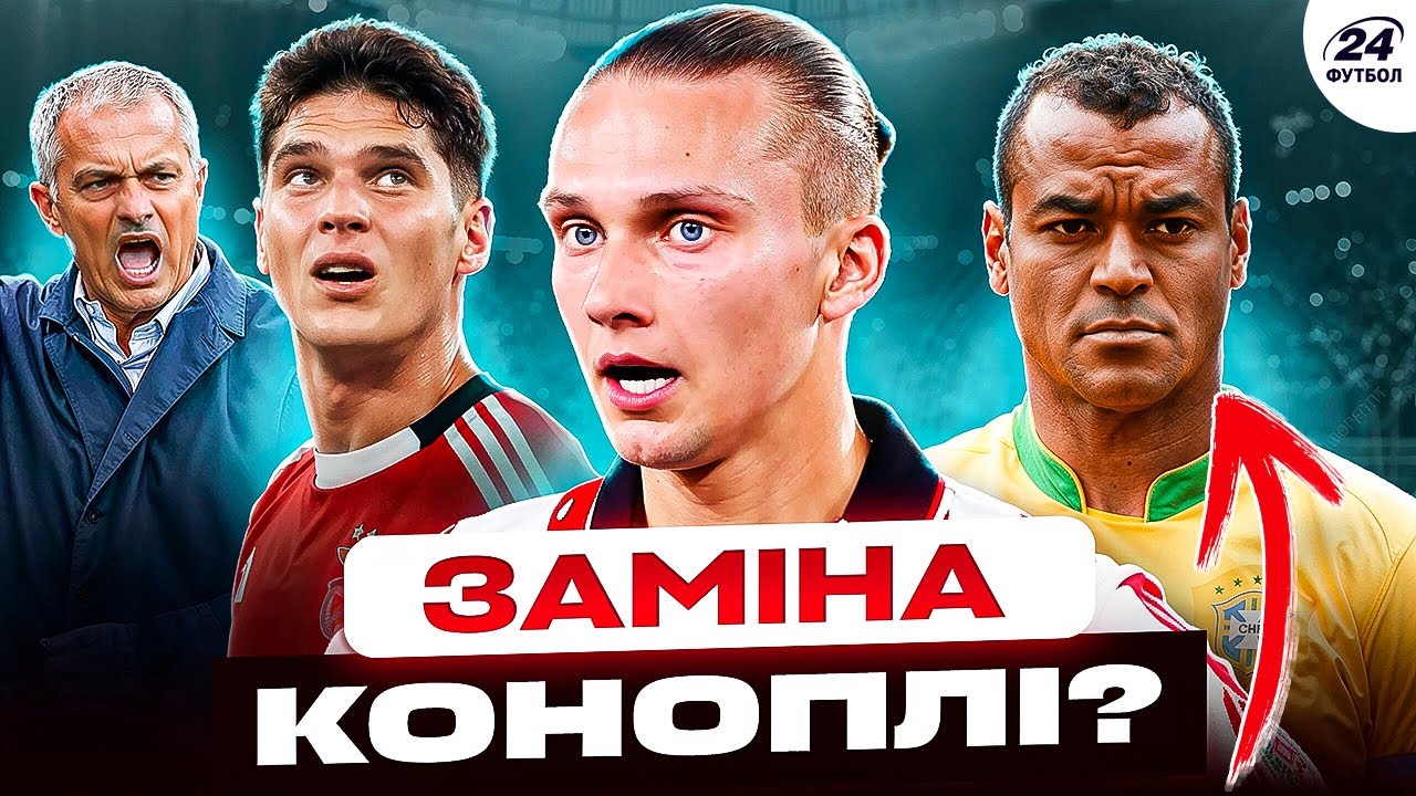 YouTube video thumbnail for video ID: PqZXdPRXlvE