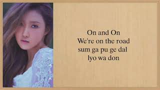 MAMAMOO - 'WAW(Where Are We Now)'(Easy Lyrics)