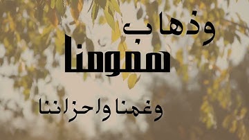 تلاوة هادئة تريح الاعصاب ،تلاوة خاشعة ومؤثرة تريح القلب،سورة المرسلات بصوت جميل