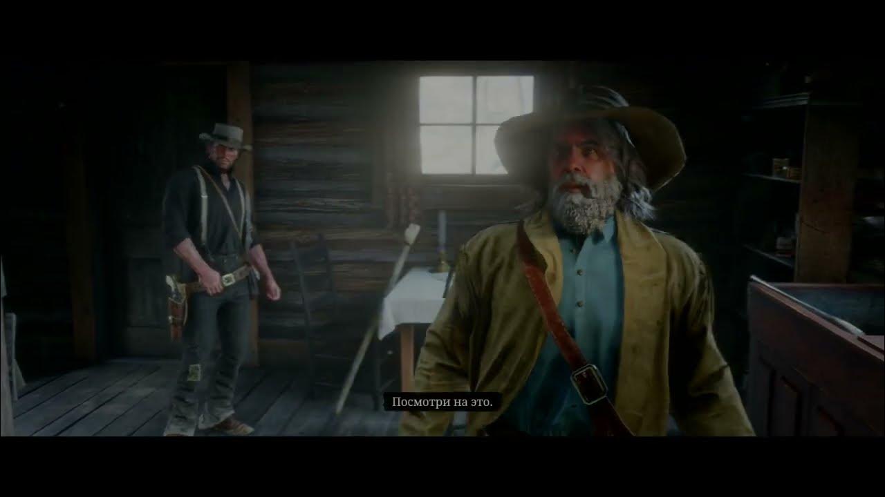 Red dead redemption на пс4. Red dead redemption ps5. Red dead redemption 2 диск пс4. Red dead 2 тема ps4. Игра red dead redemption 2 ps4.