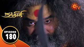 Nandhini - நந்தினி | Episode 180 | Sun TV Serial | Super Hit Tamil Serial