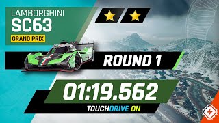 Lamborghini SC63 - GRAND PRIX Round 1 - 2⭐ Touchdrive OVERCLOCK Reference Lap - SLIPPERY WHEN ICY