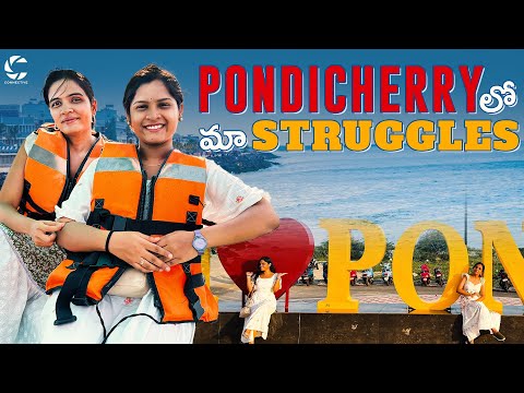 Never gonna😡visit this place again🤯🤧-Day 1 in Pondicherry
