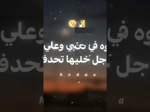 المطوه في جنبي وعلي تكه مهرجانات حلات واتس حوده اغاني اسلام هادي تصميم الزهار كابونجا