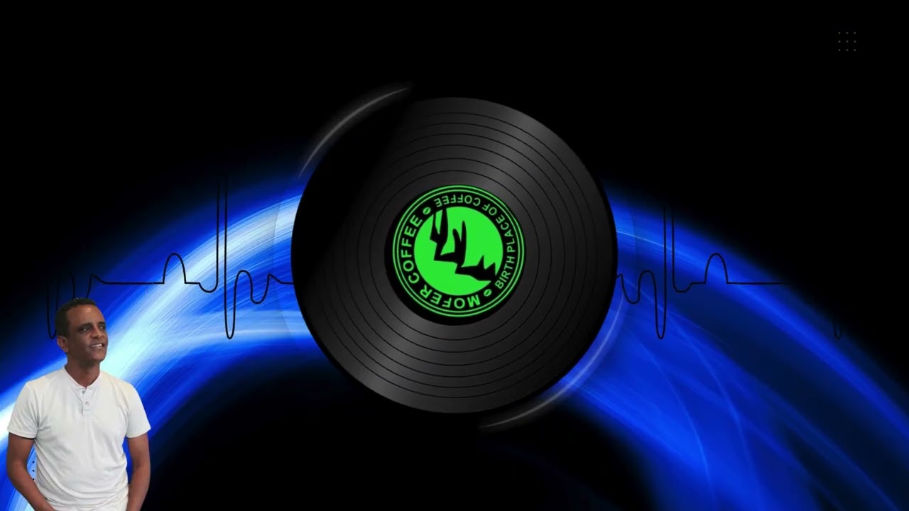 የዱርየ መንበር