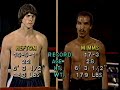 Brad hefton vs al mims jr 25061982