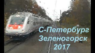[Reupload] Санкт Петербург - Зеленогорск из кабины машиниста 2017