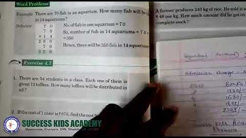 Class-3rd/Mathematics/ Lesson-4/ Multiplication/ Exercise-4.7/ Word Problems/ By-S. P. Sir