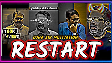 RESTART awadh ojha sir | ojha sir motivation | #ojhasir #ias #upsc