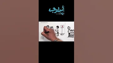 ضياع وقت المذاكرة والدراسة تحرر من استعباد الهاتف Shorts 