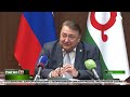 В Ингушетии прошло еженедельное совещание кабмина