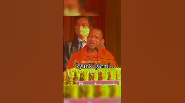 योगी आदित्य नाथ रवैया 4k स्टेटस 🚩! #गर्मी 😎💪 🕉#यूट्यूबवीडियो #ट्रेंडिंग #स्टेटस #योगियादित्यनाथ