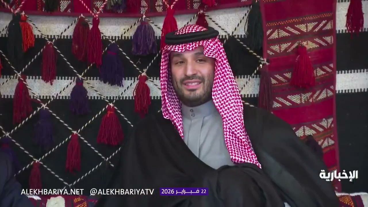 من الدرعية.. انطلقت الدولة السعودية الأولى قبل 299 عامًا