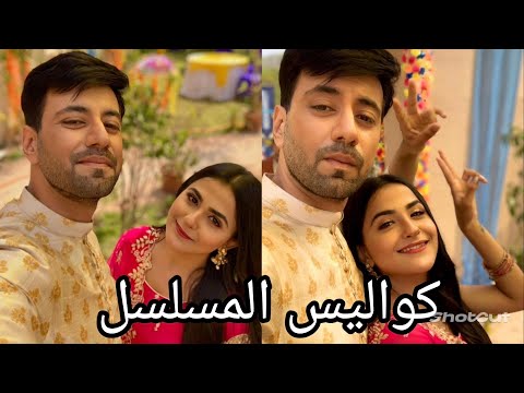 كواليس مسلسل حكايتنا 