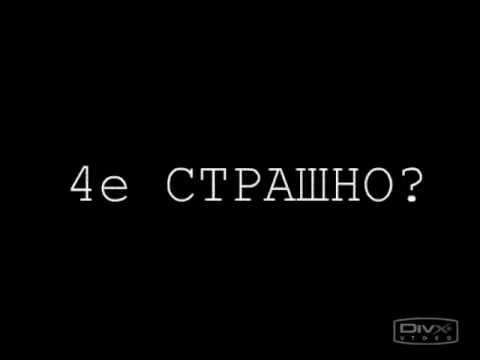 333.333 333 почему нельзя гуглить. 6996 Надписи. Вайомингский инцидент безногим. 333.333.333.