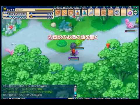 親父カラ―手順動画