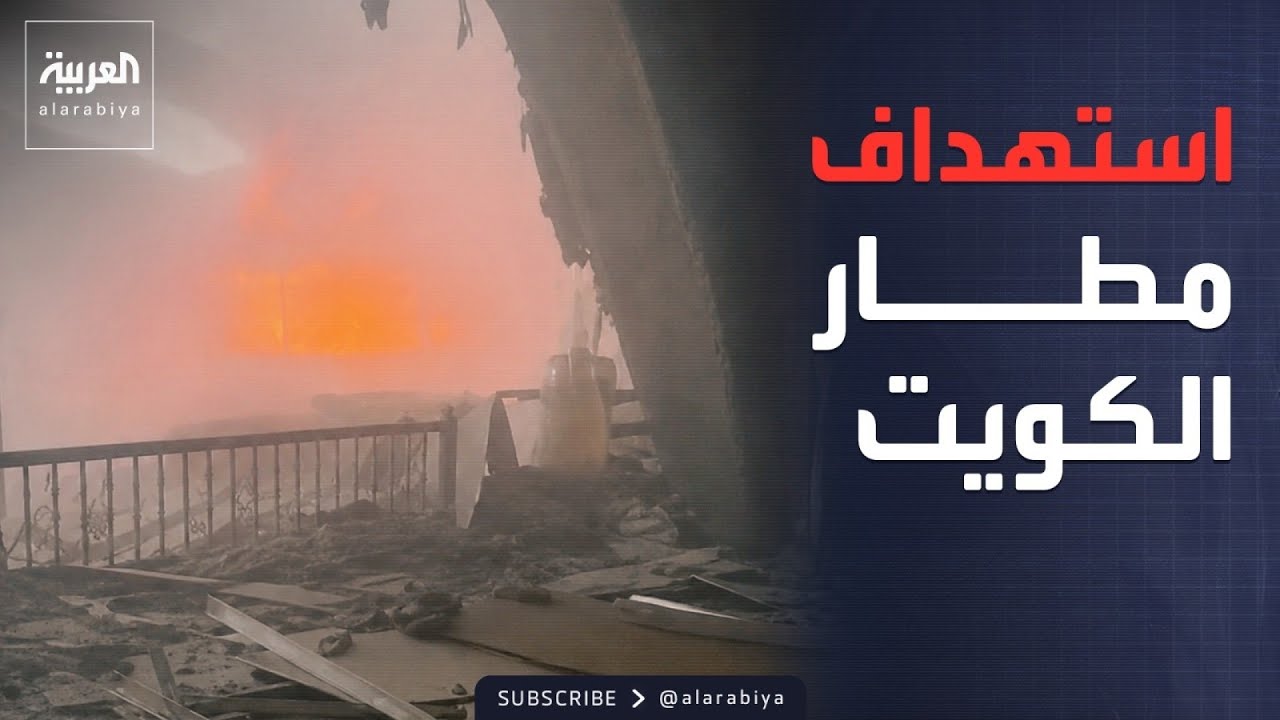 ����� ������� ���� ��������� �������� ����� ������
 - نشر قبل 12 دقيقة