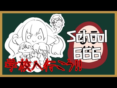 【ほらげ】ちょ、ちょっと用事を思い出しt…【Vtuber】