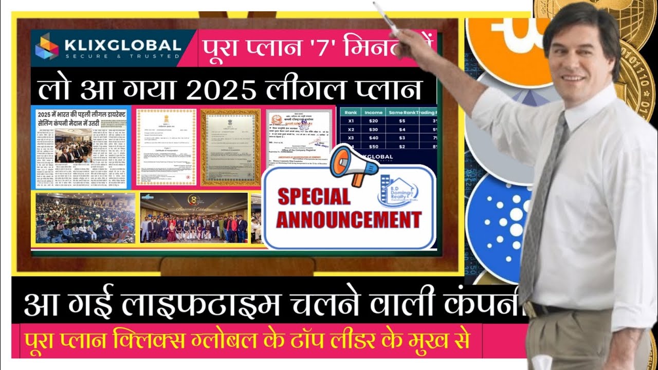 klix global business plan ! klix global ! new mlm plan launch 2024 today ! new MLM plan 2025 !AI BOT