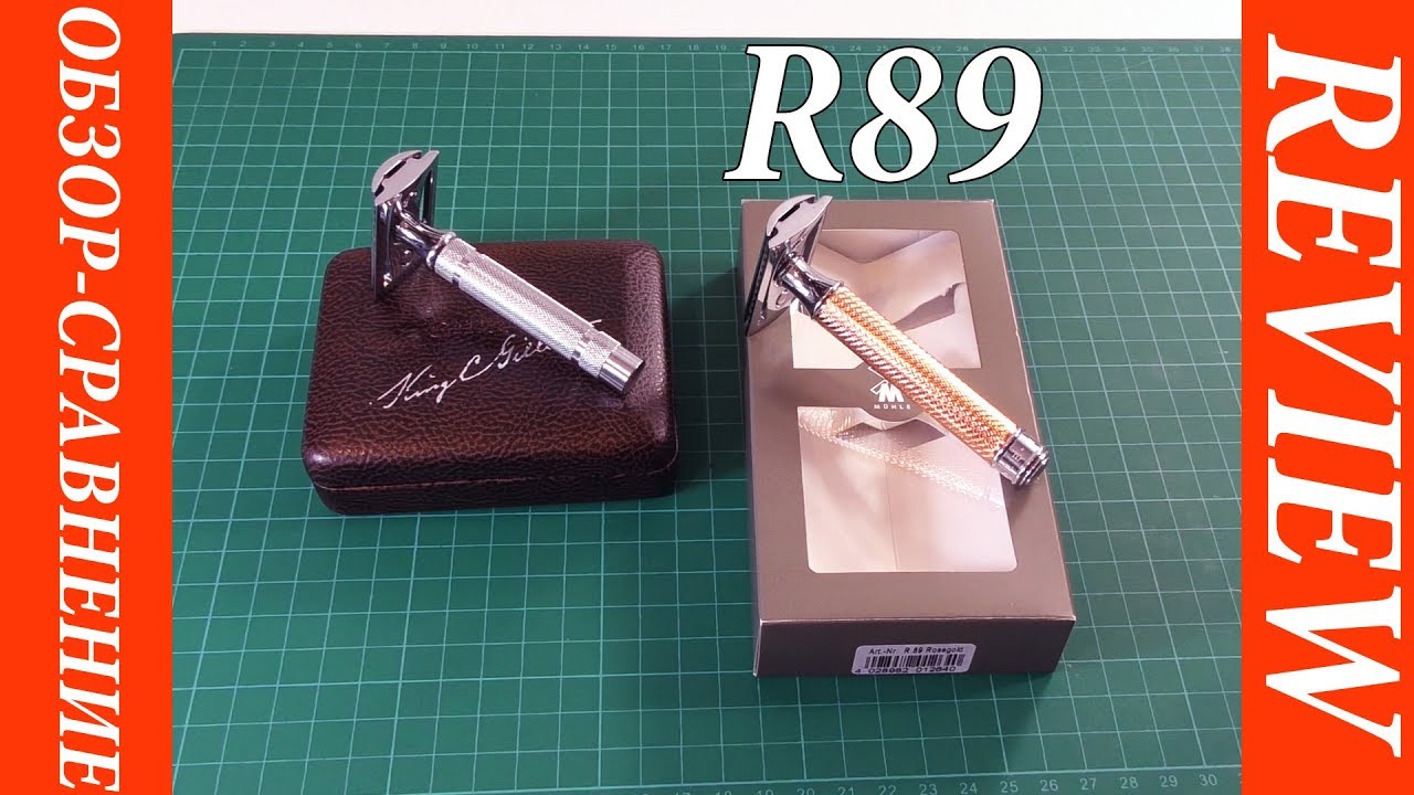 ⚠️ Обзор - Сравнение: Muhle R89 vs Gillette Heritage 👍 Что вы думаете ...