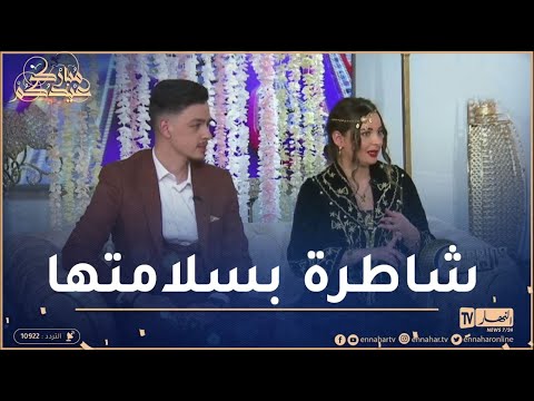 هذه هي الحلويات لي طيبتها سارة تاع بنت البلاد في العيد