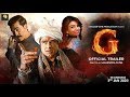 G  gujarati film  official trailer  abhimanyu singh anveshi jain chirag jani