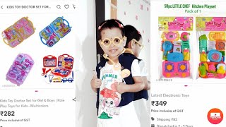 Meesho Toys Review | Baby Kitchen Set | Unboxing Kitchen Set Baby Girl | Unboxing Baby Doctor Set screenshot 4