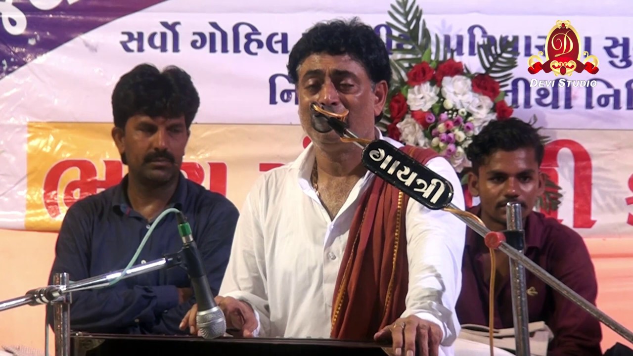 Jogi Same Kinare Javu | Shailesh Maharaj | Sukhapar Bhavya Santvani 2019 | Devi Studio Bhavnagar